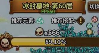 灵光文明钻石金币用法详解