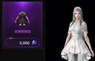 命运方舟气功师技能连招搭配