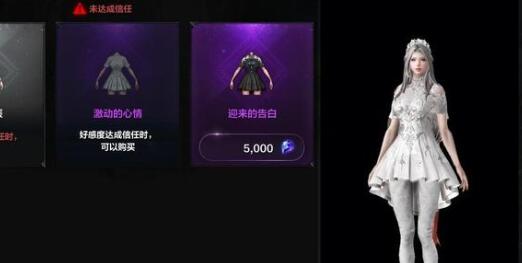 命运方舟气功师技能连招搭配 命运方舟气功师技能连招搭配