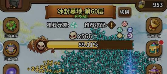 灵光文明钻石金币用法详解 灵光文明钻石金币用法详解