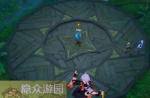 原神恢复如初银瓶裹藏任务通关方法