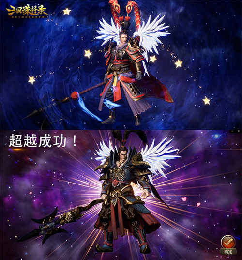 《三国诛将录》全平台公测倒计时3天!丰富玩法亟待解锁