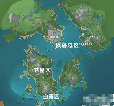 原神枫丹前往方法