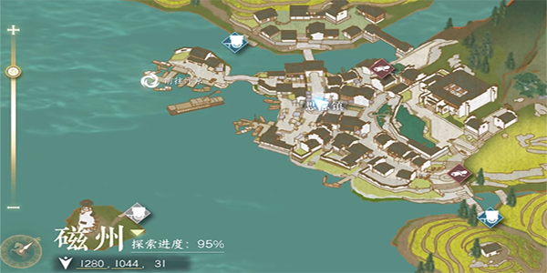 逆水寒手游1
