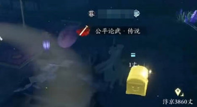逆水寒手游门派信物获得位置一览