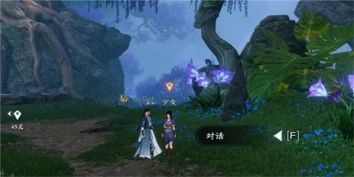《逆水寒手游》毒为束惰奇遇攻略 逆水寒手游毒为束惰怎么做1