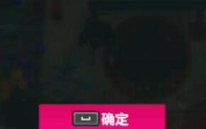 潜水员戴夫人鱼币快速获取攻略