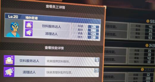 潜水员戴夫农场作物生长收获时间一览 潜水员戴夫农场作物生长收获时间一览
