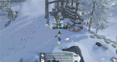 逆水寒手游内功自选礼盒选什么好