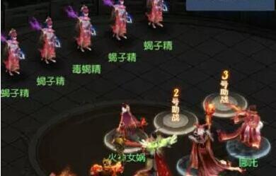 大话西游归来奇谋百战第四关通关阵容