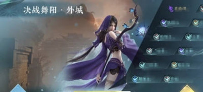 逆水寒手游绝域孤石怎么获得的