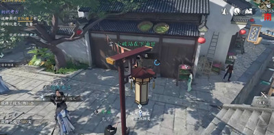 逆水寒手游杭州人间任务完成攻略