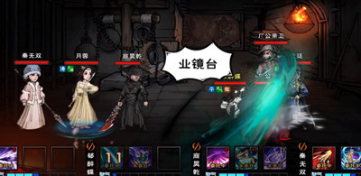 烟雨江湖手游天刀门答案汇总