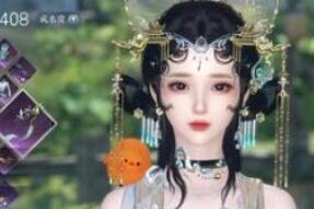 逆水寒手游巧觅贼踪任务完成方法