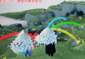 光遇有友节第一阶段任务完成方法