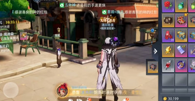 晶核手游全宠物一览
