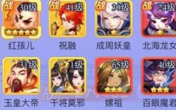 梦幻西游网页版同盟试炼星月残阵通关阵容