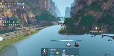 逆水寒手游夺命之财任务完成攻略