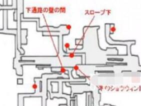 最终幻想13-2泰迪熊寻找地点