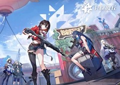 二次元美少女竞技射击游戏《卡拉彼丘》定档8月3日