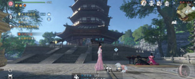 逆水寒手游雷峰塔塔顶怎么上