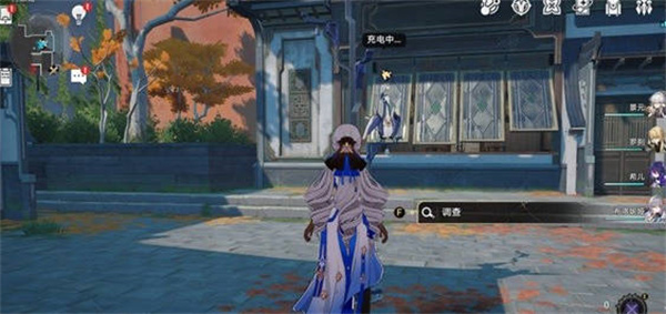 崩坏星穹铁道1.2丹鼎司宝箱全收集