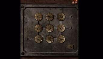 无间梦境纸嫁衣5第四章视频攻略