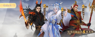 西行纪燃魂2023最新兑换码分享