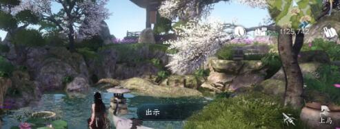 逆水寒手游棋踪何处任务通关方法 逆水寒手游棋踪何处任务通关方法
