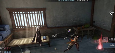 逆水寒手游松果作用是什么