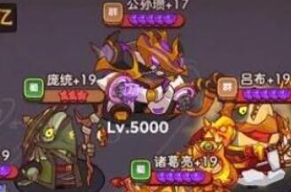 咸鱼之王成长的烦恼阵容选择建议