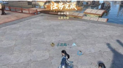 逆水寒手游厨神大赛奇遇完成攻略