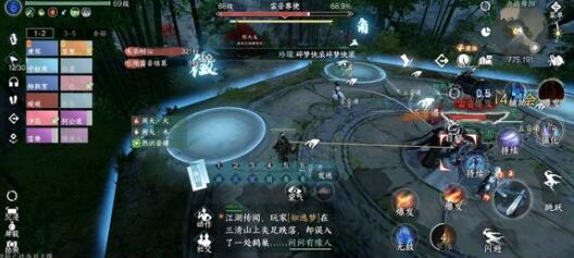 逆水寒手游微光之施任务过关流程 逆水寒手游微光之施任务过关流程