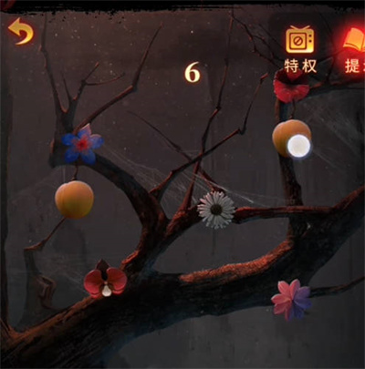 纸嫁衣5无间梦境看不了广告怎么办