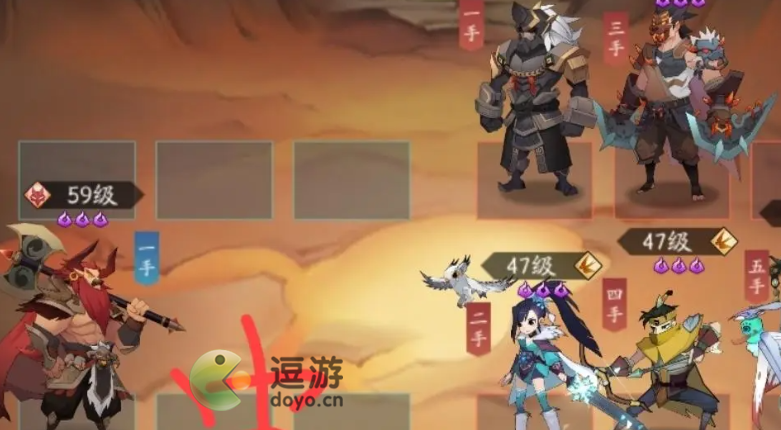 神仙道3牛魔王阵容及天相加点推荐