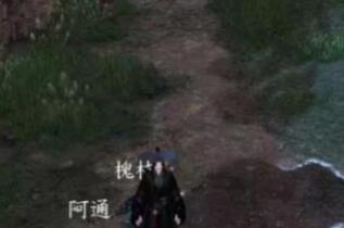 逆水寒手游安水鸣钟探索任务通关步骤