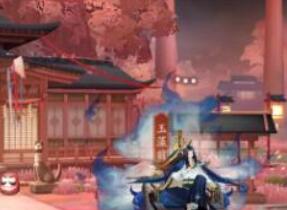 阴阳师缘说物语寻尘缘通关方法