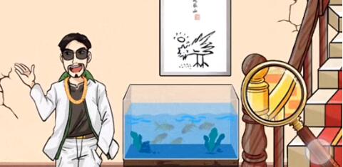 汉字找茬王房屋待售过关方法 汉字找茬王房屋待售过关方法