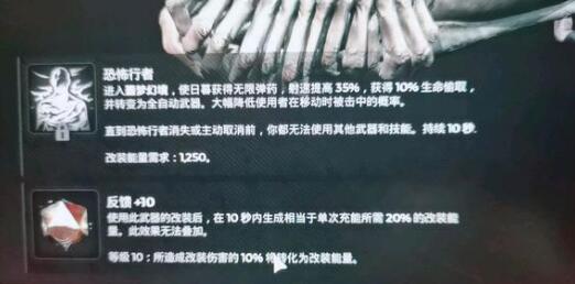 遗迹2时钟谜题解谜破解方法 遗迹2时钟谜题解谜破解方法