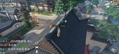 逆水寒手游幸运项链分解了怎么找回