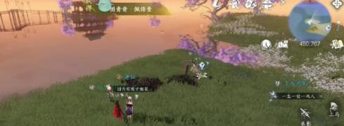 逆水寒手游镜湖探索任务完成方法 逆水寒手游镜湖探索任务完成方法