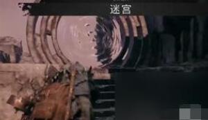 遗迹2加密戒指获得方法