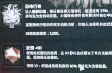 遗迹2时钟谜题解谜破解方法