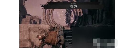遗迹2加密戒指获得方法 遗迹2加密戒指获得方法
