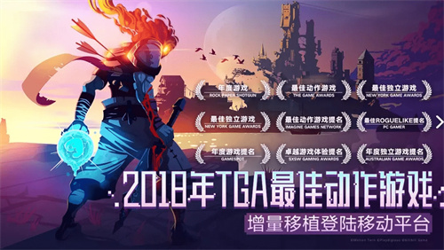 脑洞无极限!Bilibili游戏推出全新roguelike游戏《魔法工艺》