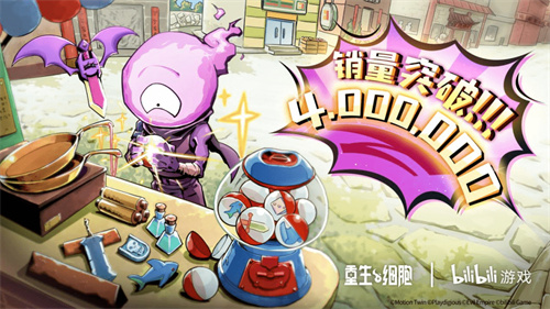 脑洞无极限!Bilibili游戏推出全新roguelike游戏《魔法工艺》