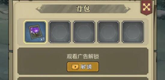异世界转生模拟器2宗门强度排行分析 异世界转生模拟器2宗门强度排行分析