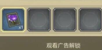 异世界转生模拟器2宗门强度排行分析