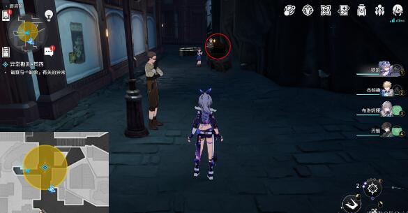 崩坏星穹铁道神奇扑满第四次通关方法 崩坏星穹铁道神奇扑满第四次通关方法