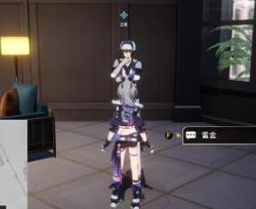 崩坏星穹铁道神奇扑满第四次通关方法